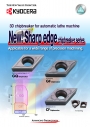 Sharp Edge Chipbreaker Series